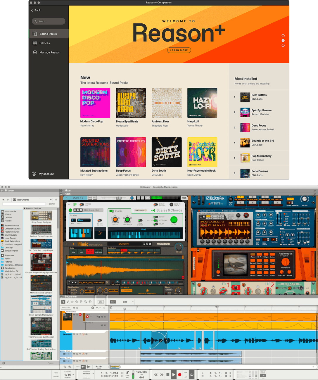 studios reason+ 1-year subscription