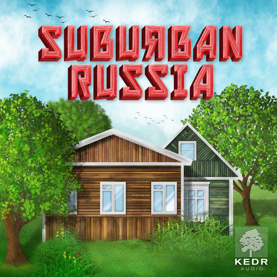 suburbanrussia