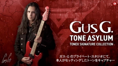 TONEX Gus G. Tone Asylum