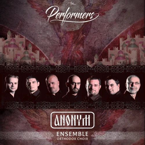 the performers anonym orthodox choir