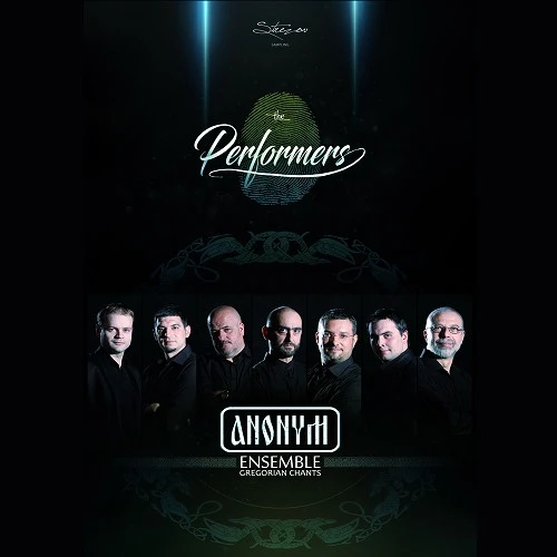the performers anonym gregorian choir