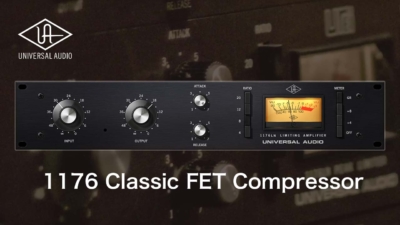 UAD 1176 Classic FET Compressor 最新のセール情報
