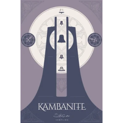 kambanite