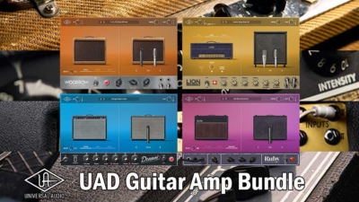 UAD Guitar Amp Bundle 最新のセール情報