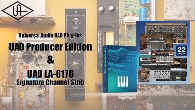 UAD Producer Edition Bundle + LA-6176 Signature Channel Strip