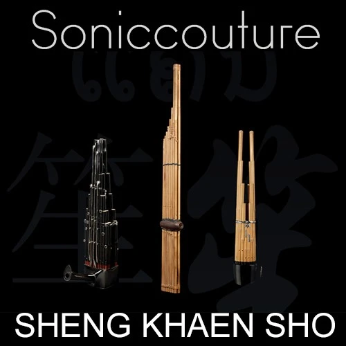 sheng khaen sho