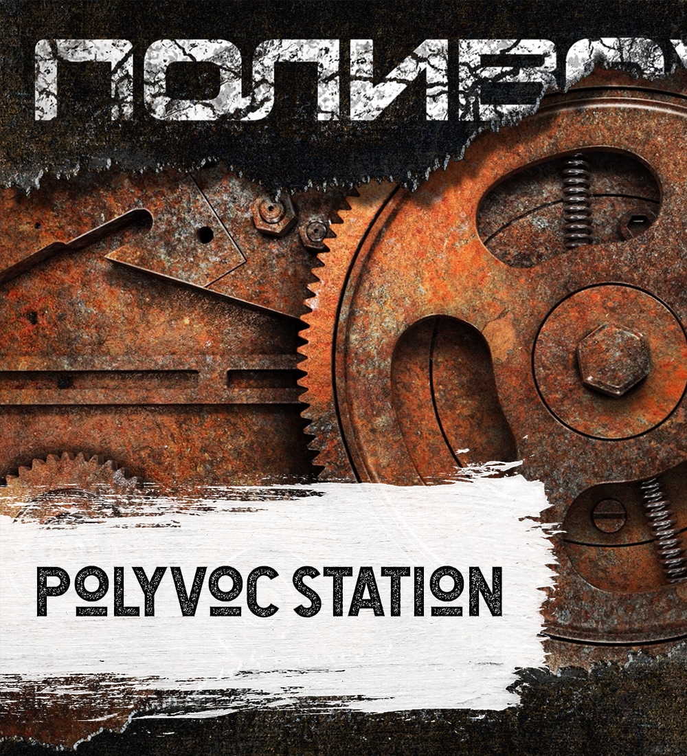 polyvocstation
