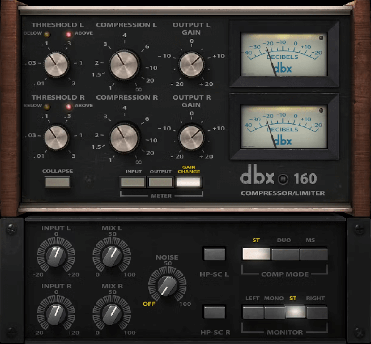 dbx 160