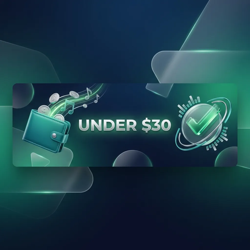 $30以下のDTMセール